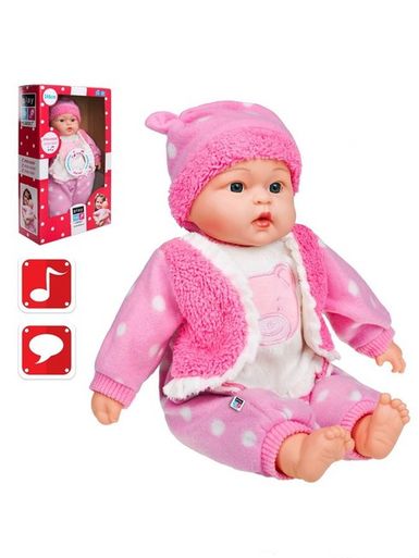 Česky hovoriaca a spievajúca detská bábika PlayTo Anička 46 cm - Ružová