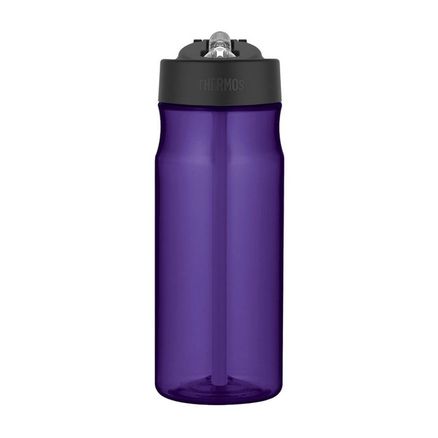 Hydratačná fľaša so slamkou - fialová 530ml