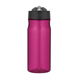 Hydratačná fľaša so slamkou - purpurová 530ml